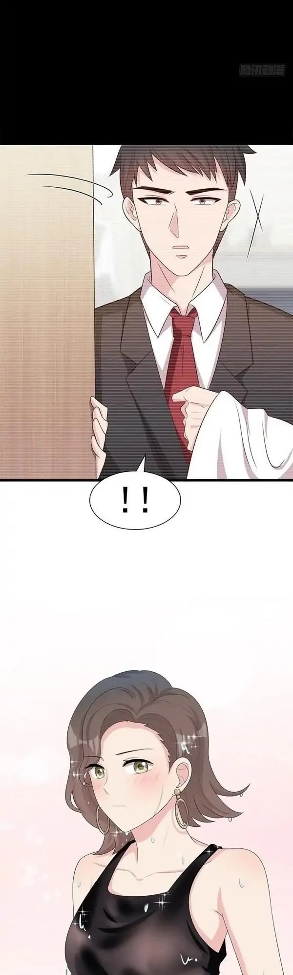 The Wife Contract and My Daughter’s Nanny Chapter 145 Gambar 12